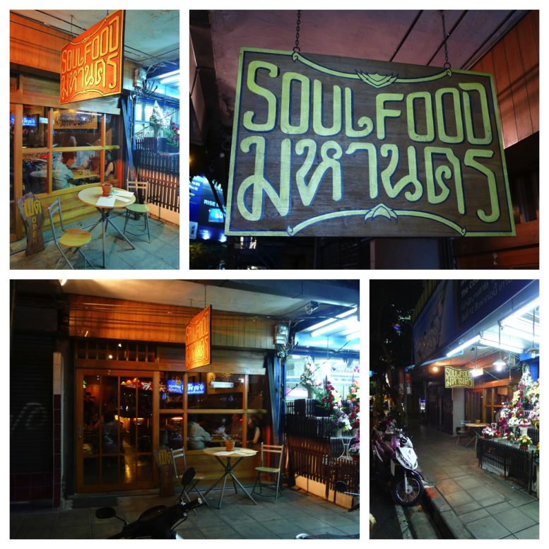 Soul Food Mahanakorn